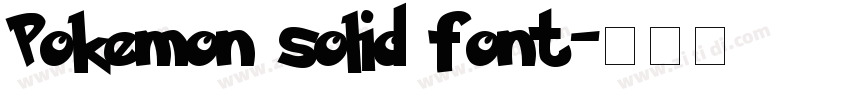 Pokemon solid font字体转换